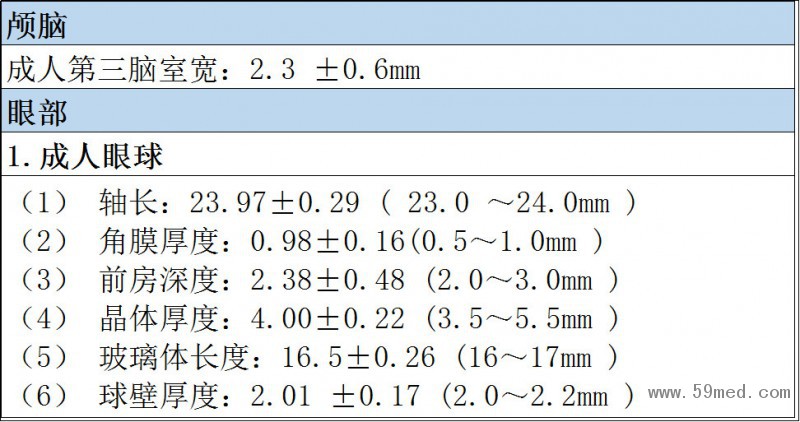 微信圖片_20190221114711