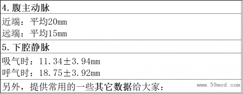 微信圖片_20190221114726