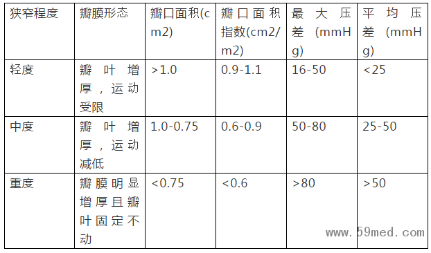 微信圖片_20190221114737