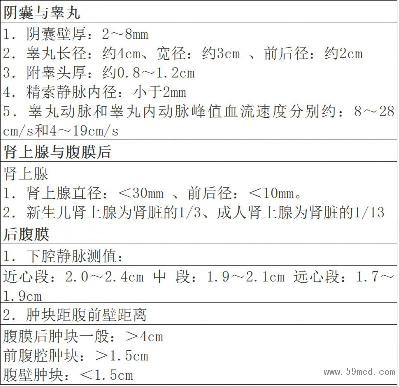 微信圖片_20190221114755