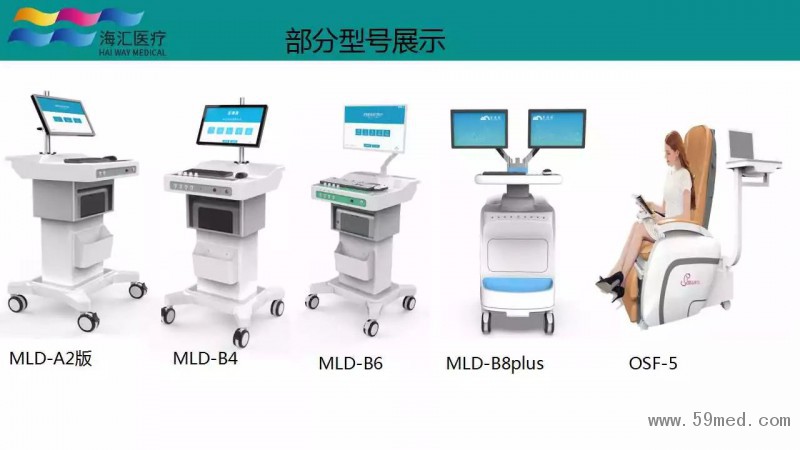 微信圖片_20190309105519